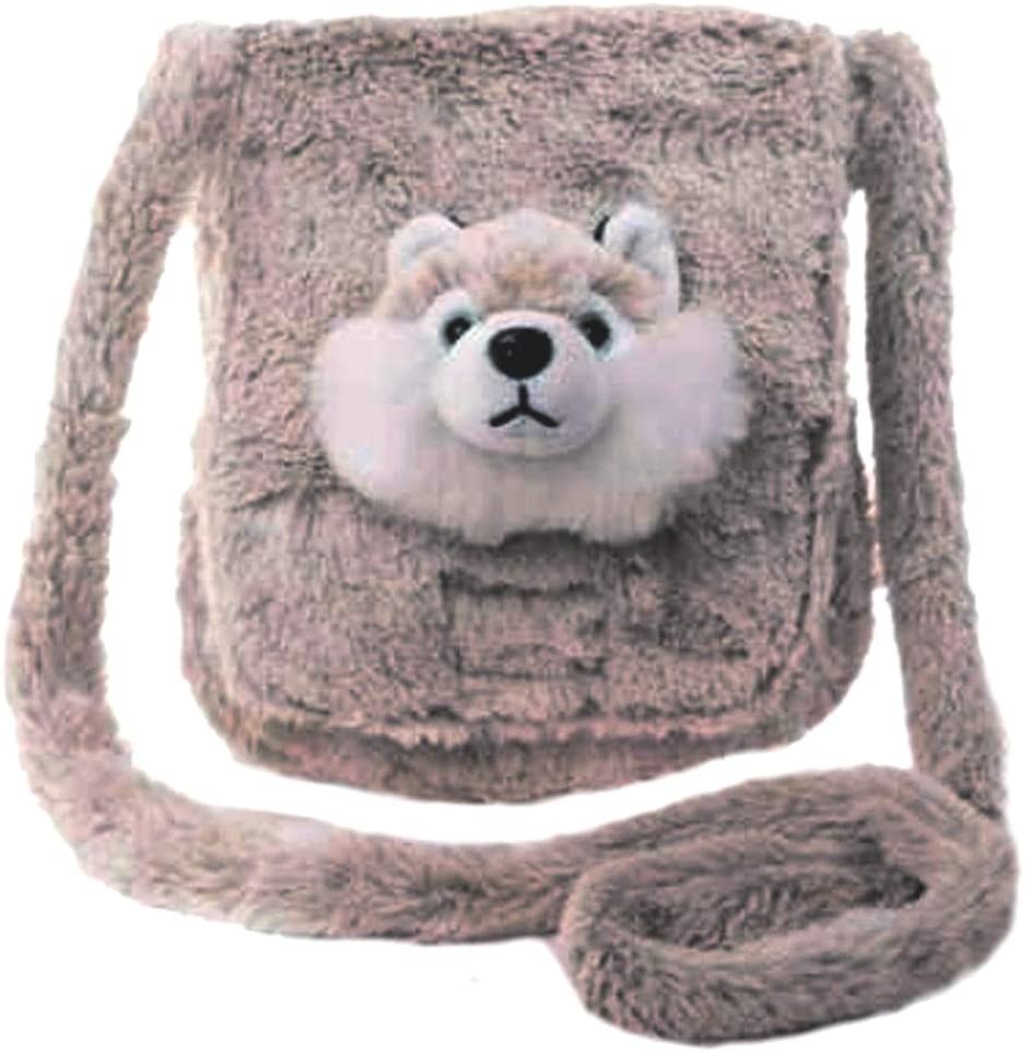 Inware 6843, Kindergartentasche, Husky, 22 x 18 cm, beige, Umhängetasche